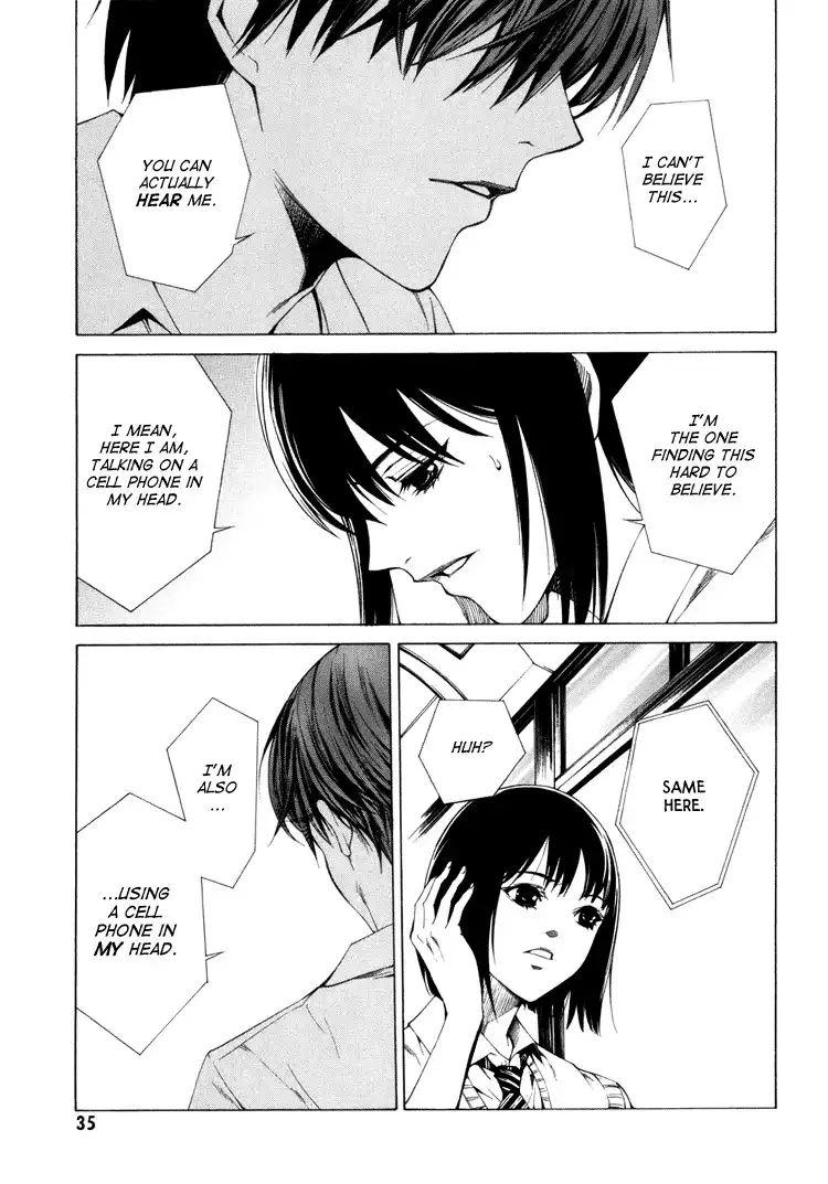 Kimi ni Shika Kikoenai Chapter 1 34